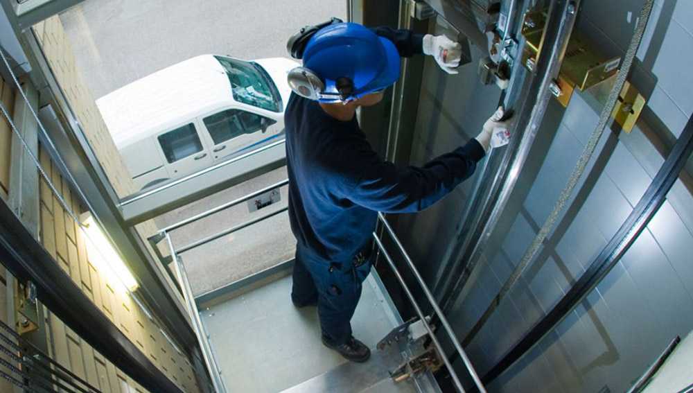 Koçarlı Asansör Bakımı